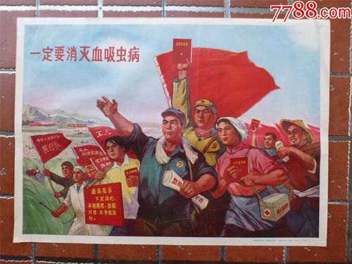 办假的密西西比州驾照